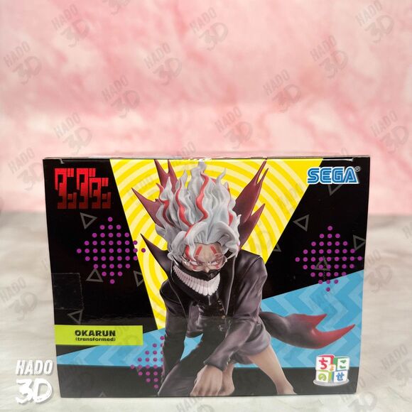 Dandadan OKARUN chokonose figure Ken Takakura transformed SEGA Japanese anime - Picture 6 of 7